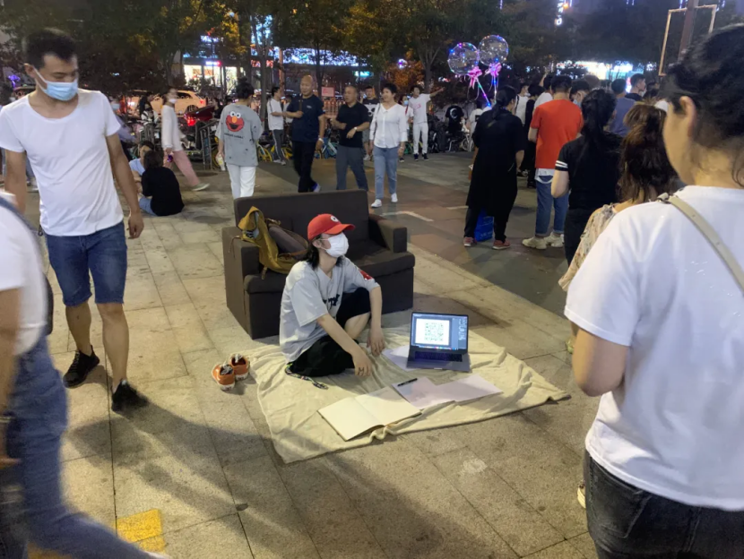 橘子湖访谈图片